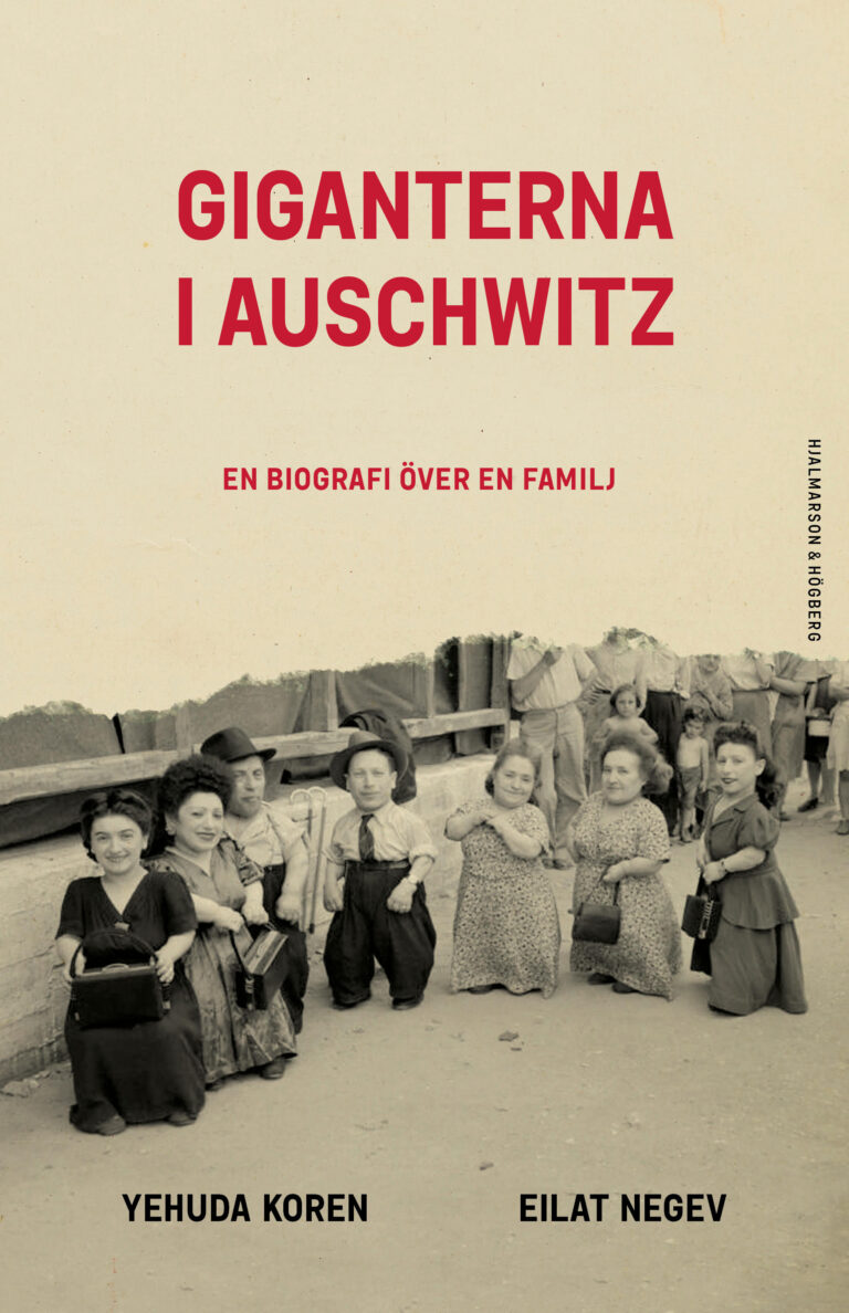 Giganterna i Auschwitz